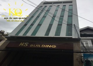 VĂN PHÒNG CHO THUÊ QUẬN TÂN BÌNH HS BUILDING